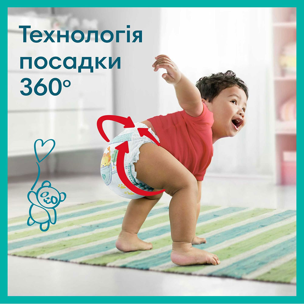 Підгузки PAMPERS Premium Care Pants Maxi 4 9-15кг 58шт (81750544) Для універсально