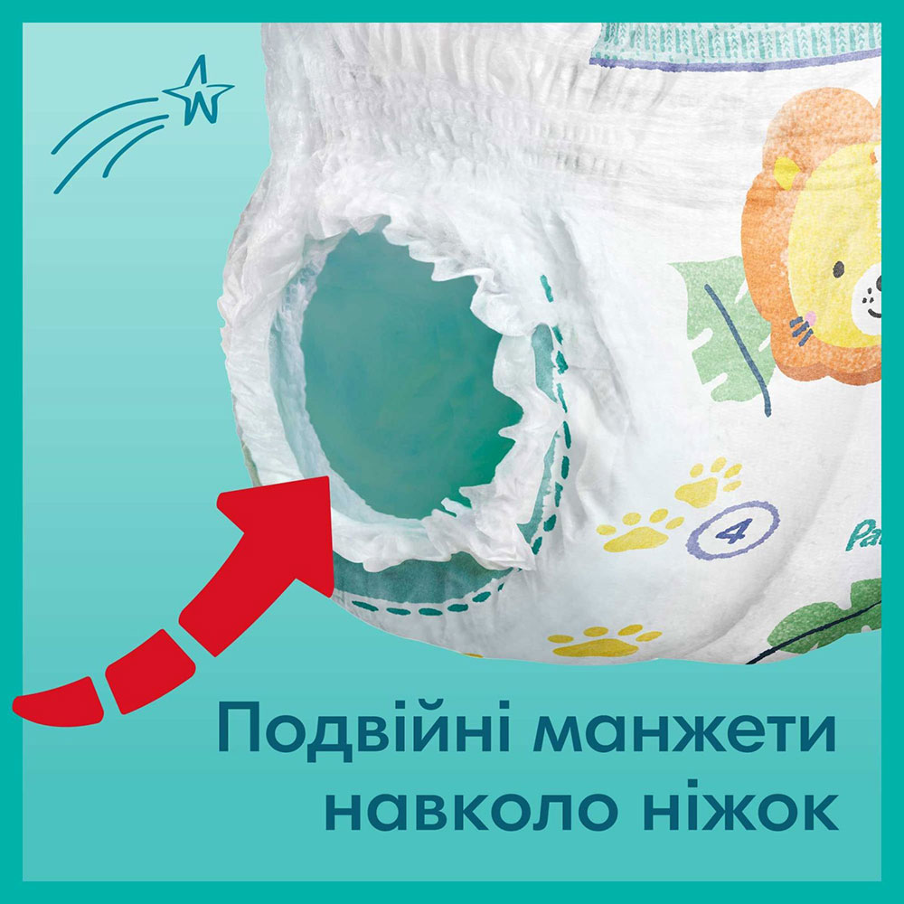 Фото Підгузки PAMPERS PremCare Pants Junior 5 12-17кг 52шт (81750545)