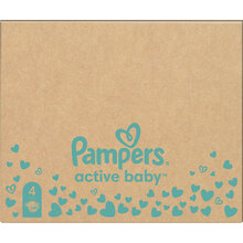 Підгузки PAMPERS Active Baby Maxi 4 9-14кг 180шт (81747301)