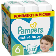 Підгузки PAMPERS Active Baby Giant 6 13-18кг 128шт (81747299)