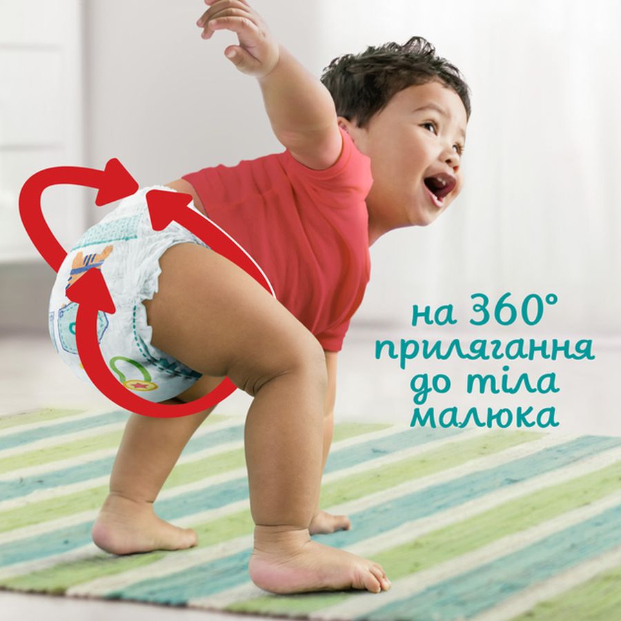 Підгузки PAMPERS Pants Junior 5 12-17 кг 152 шт (81772849) Тип підгузки-трусики