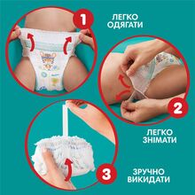 Підгузки PAMPERS Pants Junior 5 12-17 кг 152 шт (81772849)