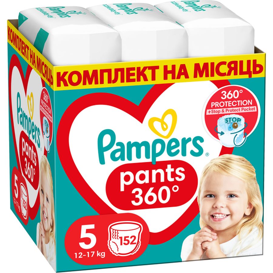 Підгузки PAMPERS Pants Junior 5 12-17 кг 152 шт (81772849)