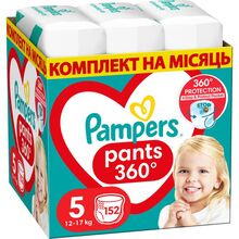 Подгузники PAMPERS Pants Junior 5 12-17 кг 152 шт (81772849)