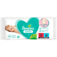 Вологі серветки Pampers Sensitive 52 шт (8001841041391)