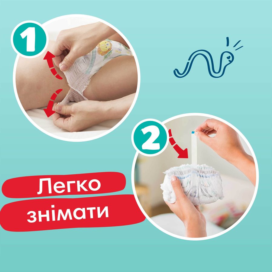 В Україні Підгузки-трусики Pampers Pants Розмір 5 (12-17 кг) 42 шт (8006540068960)