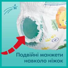 Підгузки-трусики Pampers Pants Розмір 5 (12-17 кг) 42 шт (8006540068960)