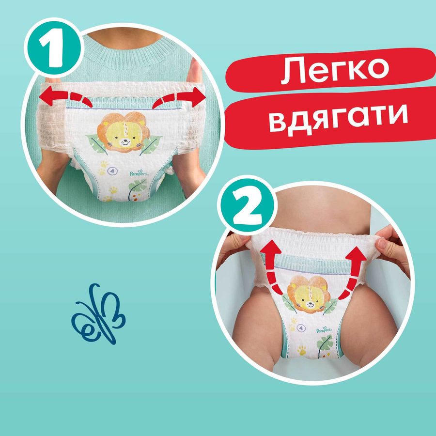 Зображення Підгузки-трусики Pampers Pants Розмір 5 (12-17 кг) 42 шт (8006540068960)