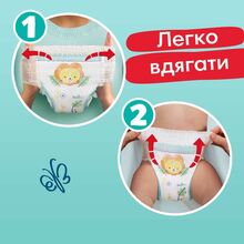 Підгузки-трусики Pampers Pants Розмір 5 (12-17 кг) 42 шт (8006540068960)