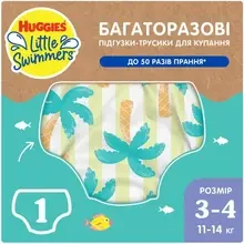 Підгузки-трусики HUGGIES Little Swimmers 11-14 кг 1 шт багаторазові (5029053583051)