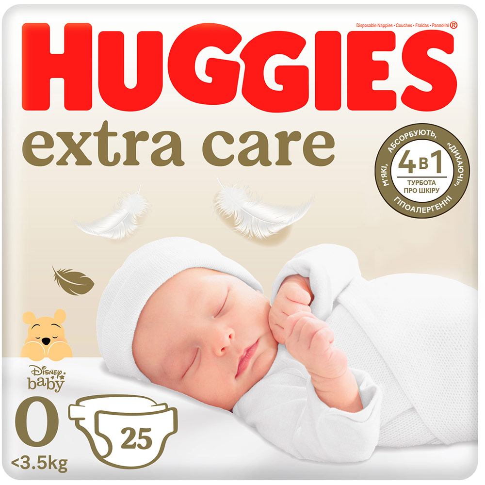 Подгузники HUGGIES Extra Care 0 25шт (5029053548647)