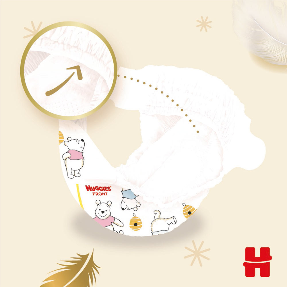 В Украине Подгузники HUGGIES Extra Care 0 25шт (5029053548647)