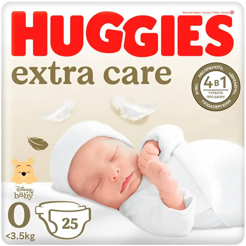 Подгузники HUGGIES Extra Care 0 25шт (5029053548647)