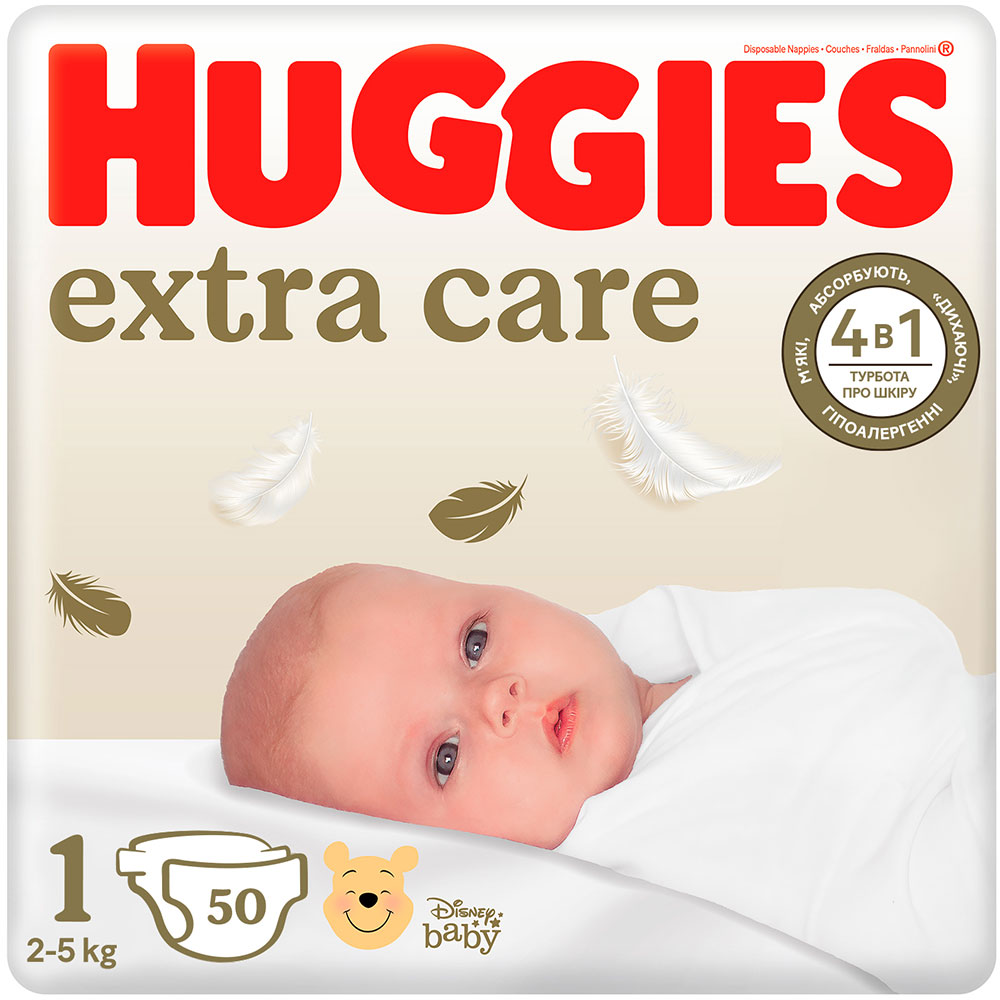Подгузники HUGGIES Extra Care 1 (2-5 кг) 50 шт (5029053564883) Подгузники HUGGIES Extra Care 1 (2-5 кг) 50 шт (5029053564883)