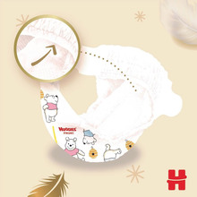 Подгузники HUGGIES Extra Care 1 (2-5 кг) 50 шт (5029053564883)
