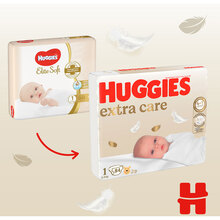 Подгузники HUGGIES Extra Care 1 (2-5 кг) 50 шт (5029053564883)