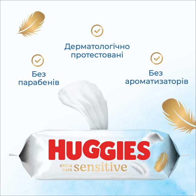 Влажные салфетки HUGGIES Pure Extra Care 3 х 56 шт (5029054222119) Количество в упаковке 168