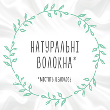 Вологі серветки HUGGIES Pure Extra Care 3 х 56 шт (5029054222119)