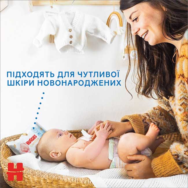 Фото Вологі серветки HUGGIES Pure Extra Care 3 х 56 шт (5029054222119)