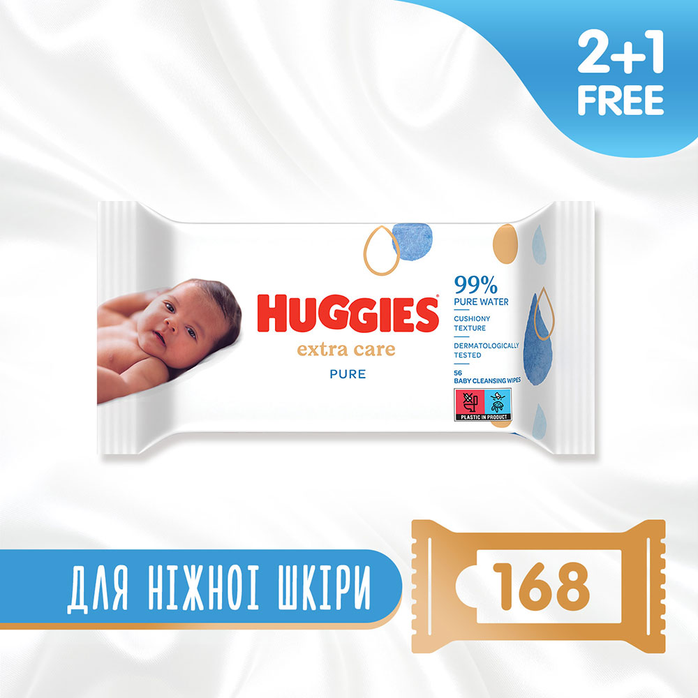 Вологі серветки HUGGIES Pure Extra Care 3 х 56 шт (5029054222119) Тип вологі серветки