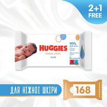 Вологі серветки HUGGIES Pure Extra Care 3 х 56 шт (5029054222119)