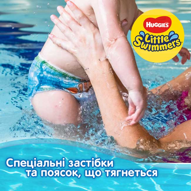 Підгузки-трусики HUGGIES Little Swimmer 5-6 (12-18 кг) 11 шт (5029053538426) Кількість в упаковці 11