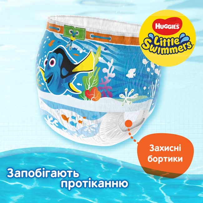 Підгузки-трусики HUGGIES Little Swimmer 5-6 (12-18 кг) 11 шт (5029053538426) Для універсально