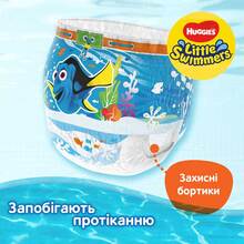 Підгузки-трусики HUGGIES Little Swimmer 5-6 (12-18 кг) 11 шт (5029053538426)