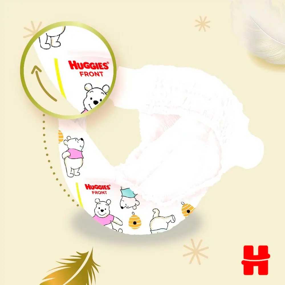 Зовнішній вигляд Підгузки HUGGIES Extra Care 5 (11-25 кг) 50 шт (5029053578132)