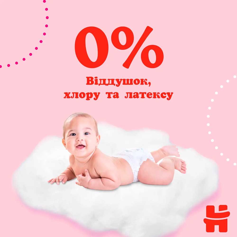 Подгузники-трусики HUGGIES Pants 6 (15-25 кг) для девочек 60 шт (5029053564135) Количество в упаковке 60