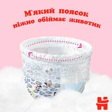 Подгузники-трусики HUGGIES Pants 6 (15-25 кг) для девочек 60 шт (5029053564135)