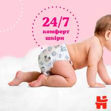 Подгузники-трусики HUGGIES Pants 6 (15-25 кг) для девочек 60 шт (5029053564135)