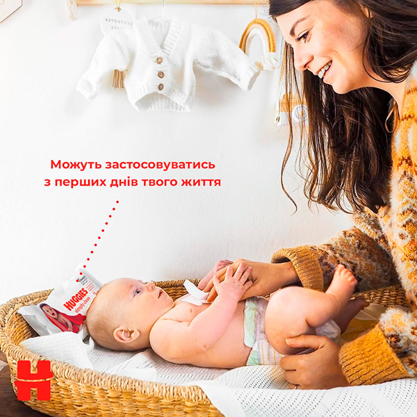 Детские влажные салфетки Huggies Simply Clean 72 шт (5029053582238) Для универсально