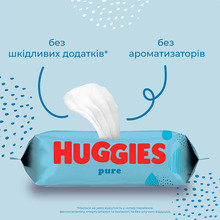 Дитячі вологі серветки Huggies Ultra Comfort Pure 56 х 3 шт (5029053550091)