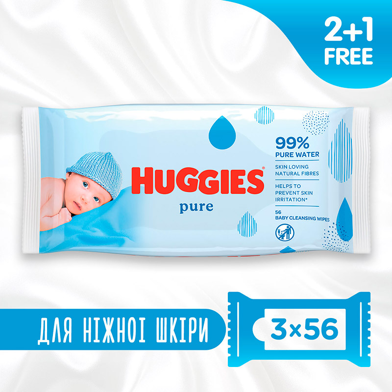 Дитячі вологі серветки Huggies Ultra Comfort Pure 56 х 3 шт (5029053550091) Тип вологі серветки