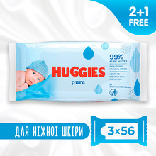 Детские влажные салфетки Huggies Ultra Comfort Pure 56 х 3 шт (5029053550091)