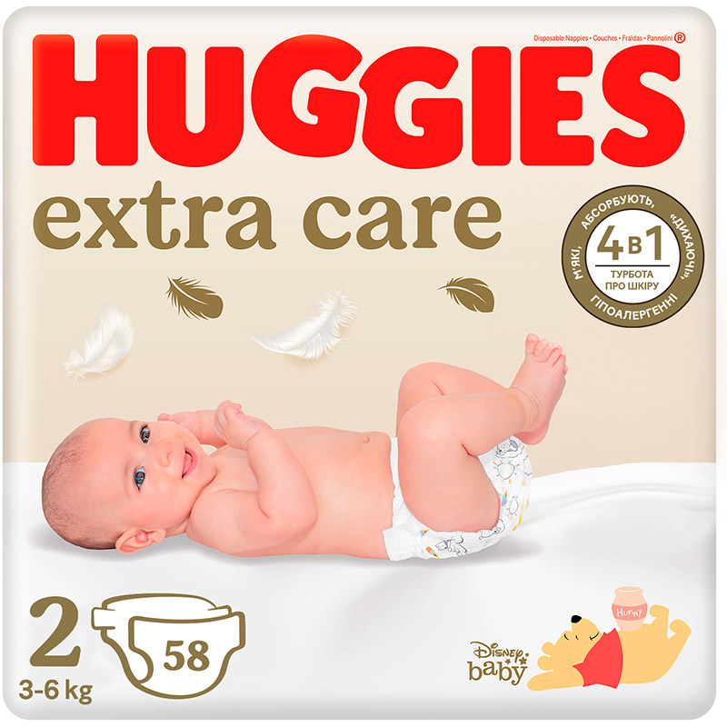 Підгузки Huggies Extra Care 2 (3-6 кг) 58 шт (5029053578071)