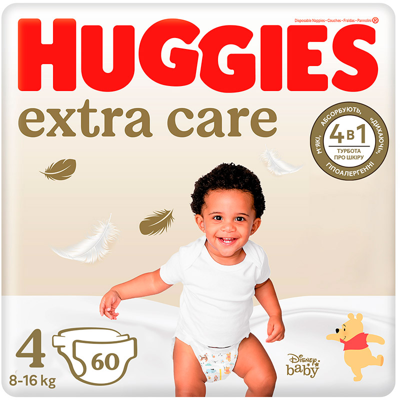 Підгузки Huggies Extra Care 4 (8-16 кг) 60 шт (5029053578118)