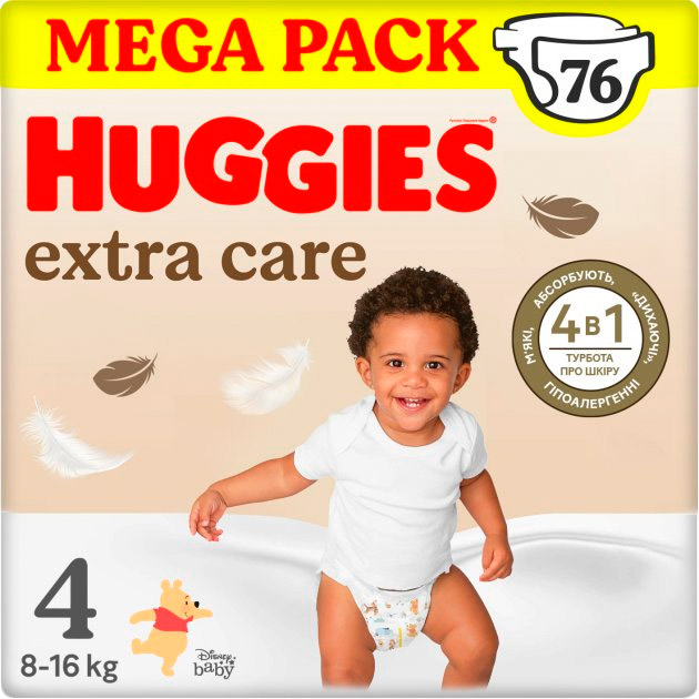 Підгузки Huggies Extra Care Size Розмір 4 (8-16 кг) 76 шт (5029053583167)