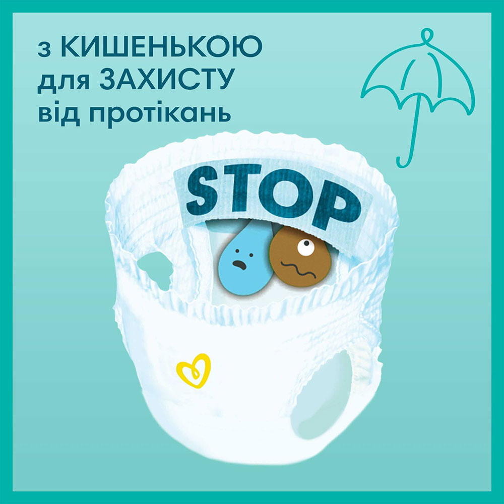 Підгузки PAMPERS Premium Care Junior 5 12-17кг 34 шт (8001090759870) Для універсально