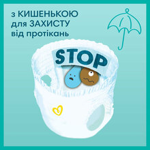 Подгузники PAMPERS Premium Care Junior 5 12-17кг 34 шт (8001090759870)