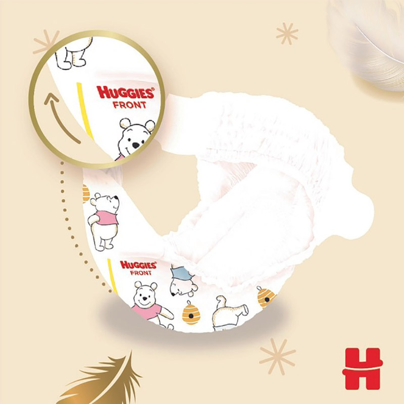 В Україні Підгузки Huggies Extra Care Box 5 11-25 кг 66 шт (5029053583174)