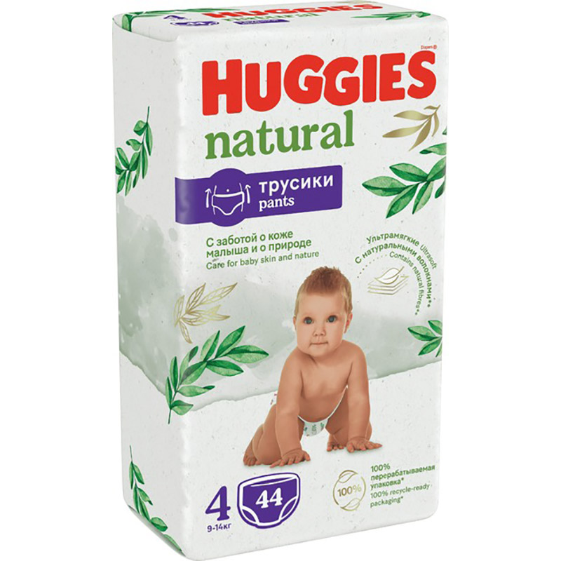 В Україні Підгузки-трусики Huggies Natural 4 (9-14 кг) 44 шт (5029053549569)