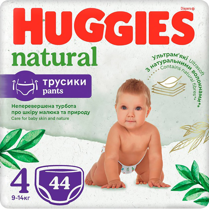 Підгузки-трусики Huggies Natural 4 (9-14 кг) 44 шт (5029053549569)