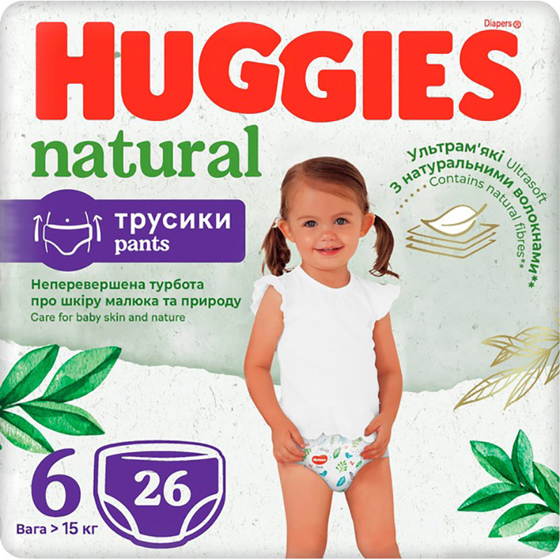 Подгузники-трусики Huggies Natural 6 (15-25 кг) 26 шт (5029053549613)