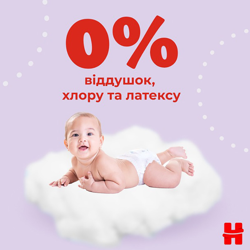 Підгузки HUGGIES Ultra Comfort 3 (5-9 кг) Jumbo 56 шт (5029053567570) Вид одноразові