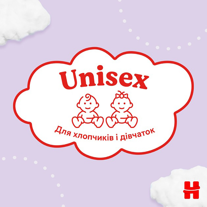 Покупка Подгузники HUGGIES Ultra Comfort 5 (12-22 кг) Mega 58 шт (5029053548784)