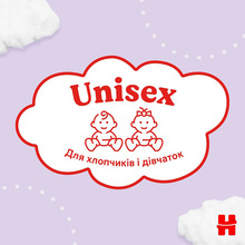 Подгузники HUGGIES Ultra Comfort 5 (12-22 кг) Mega 58 шт (5029053548784)