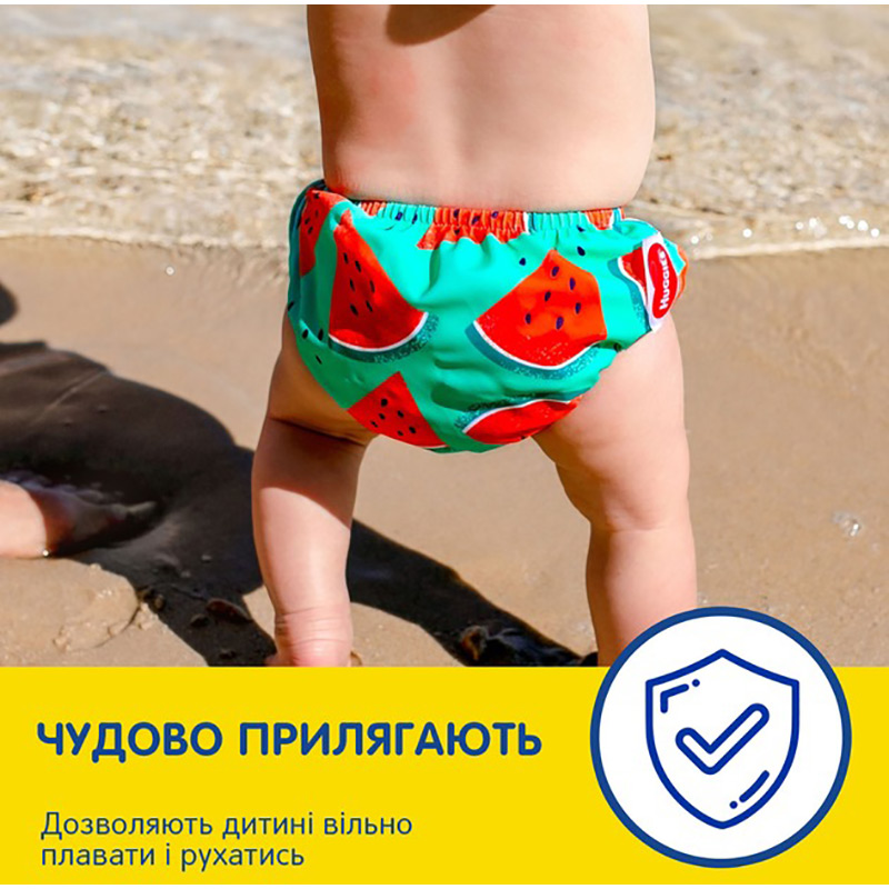 Підгузки-трусики HUGGIES Little Swimmers 2-3 для плавання 1 шт (5029053583044) Кількість в упаковці 1