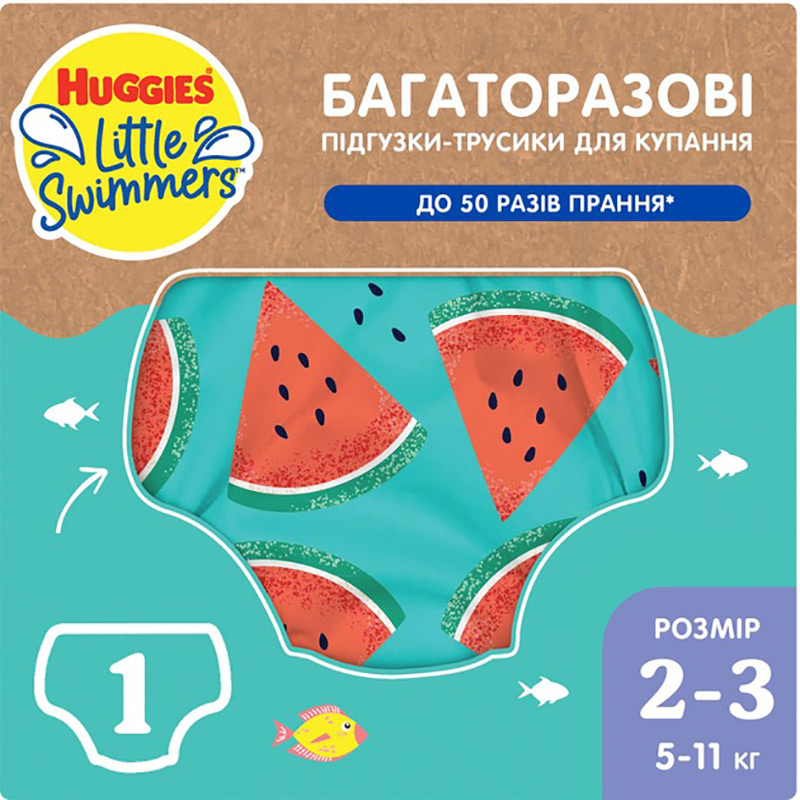 Підгузки-трусики HUGGIES Little Swimmers 2-3 для плавання 1 шт (5029053583044)